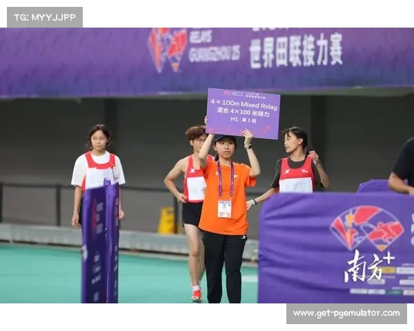 广州承办世界接力赛全力备战 力求呈现精彩赛事盛宴 广州承办世界接力赛全力备战 力求呈现精彩赛事盛宴