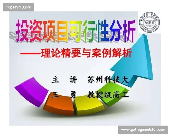 伯恩茅斯教练复兴计划的评估与可行性分析 伯恩茅斯教练复兴计划的评估与可行性分析