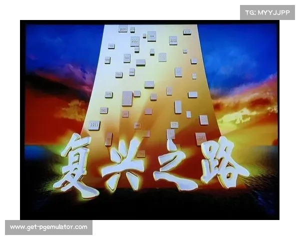 埃弗顿强势崛起复兴蓬勃之路 埃弗顿强势崛起复兴蓬勃之路